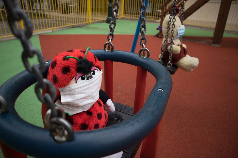 Bugs On Swing Set